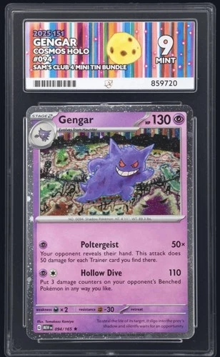 Ace 9 Gengar 094/165 151 Sams Club Cosmos Holo US Promo Pokemon POP 2 ONLY IN UK