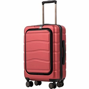 spinner laptop carry on