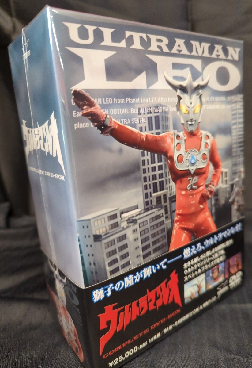 Ultraman Leo COMPLETE DVD-BOX F/S JAPAN USED Ultraman Leo COMPLETE DVD-BOX F/S JAPAN USED