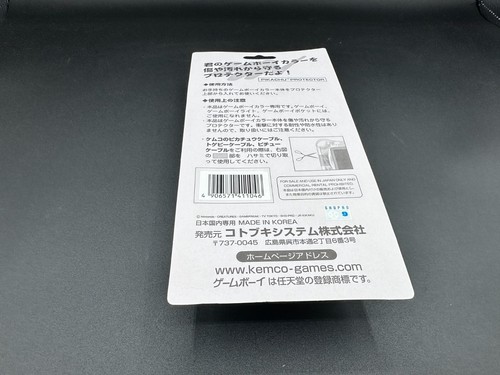 Nintendo Gameboy Game Boy Color Protector Pokemon Pikachu de Japón - Imagen 6 de 8