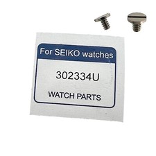 Seiko capacitor and 2 screws for 5K22 5K23 5K2JA 5K25 V142 V145 V157 V158 V14JA