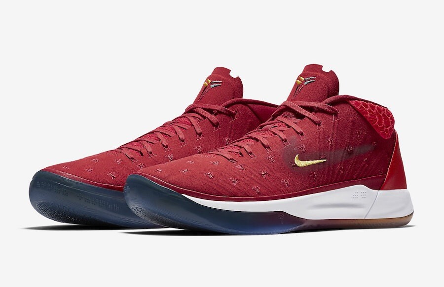 Nike Kobe ad Mighty IT 11.5 shoes New New New Never Worn Kobe Insole. Hard To Find c276f1 Nike Kobe ad Mighty IT 11.5 shoes New New New Never Worn Kobe Insole. Hard To Find c276f1