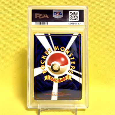 Pokemon Card Japanese【Crobat】PSA8 No.169 Neo 3 Revelation Set