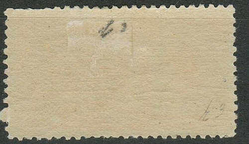 United States 1893 10 cents ☀ Scott #E3 - 300 $ - Ongoing courier ☀ MH* Unused - Picture 2 of 2