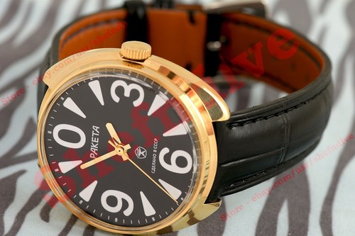 UdSSR mechanische ALTER Lager selten Vintage russische Uhr Kal. 2609 Raketa 0 Big ZERO - Bild 4 von 8