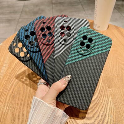Shockproof Business Carbon Fiber Pattern Hard Cover Case For Huawei Nova 14 Pro