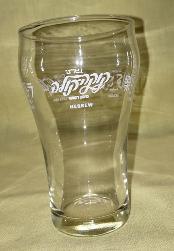 9 Original COCA COLA Multilingual Glass Arabic Hebrew Chinese Japan English - Picture 6 of 8