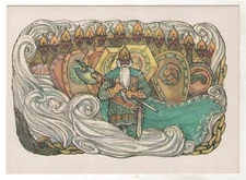 1976 Pushkin's fairy tale "At Lukomorye" 30ty knights & naval uncle POSTCARD Old