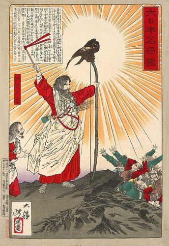 Japan Very Nice Old Classic Postcard with Additional Stamp Samurai Riding Horse2 - Picture 10 of 24