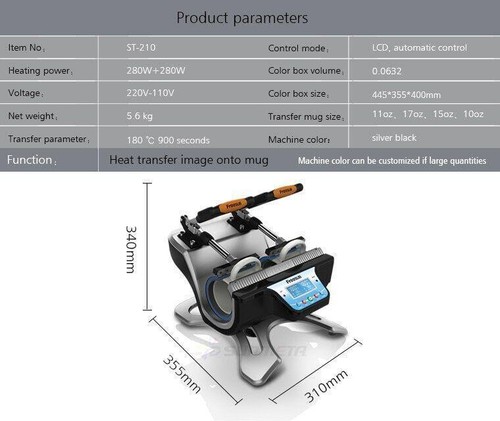 Automatic Mug Press Machine for Doing Mugs Sublimation Heat Press Machine ST-210 - Bild 1 von 6