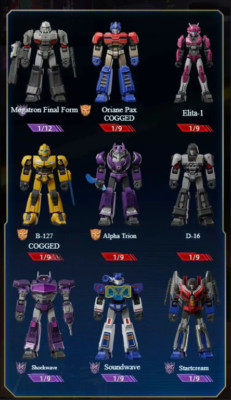 BLOKEES FIGURES 変形金剛　第1弾　９個入りBOX　未開封 Blokees Transformers - CC09- Assorted | Toys