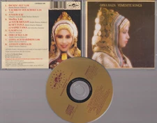 Ofra Haza - Yemenite Songs (CD, 2000) Nice! #0524JB