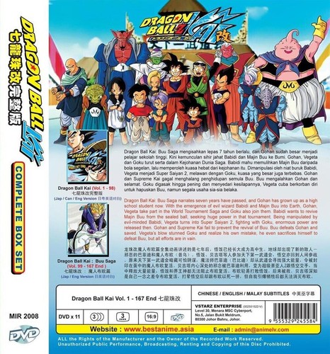 *ANIME* DVD DRAGON BALL KAI VOL.1-167 END ENGLISH DUBBED REGION ALL - Picture 3 of 3