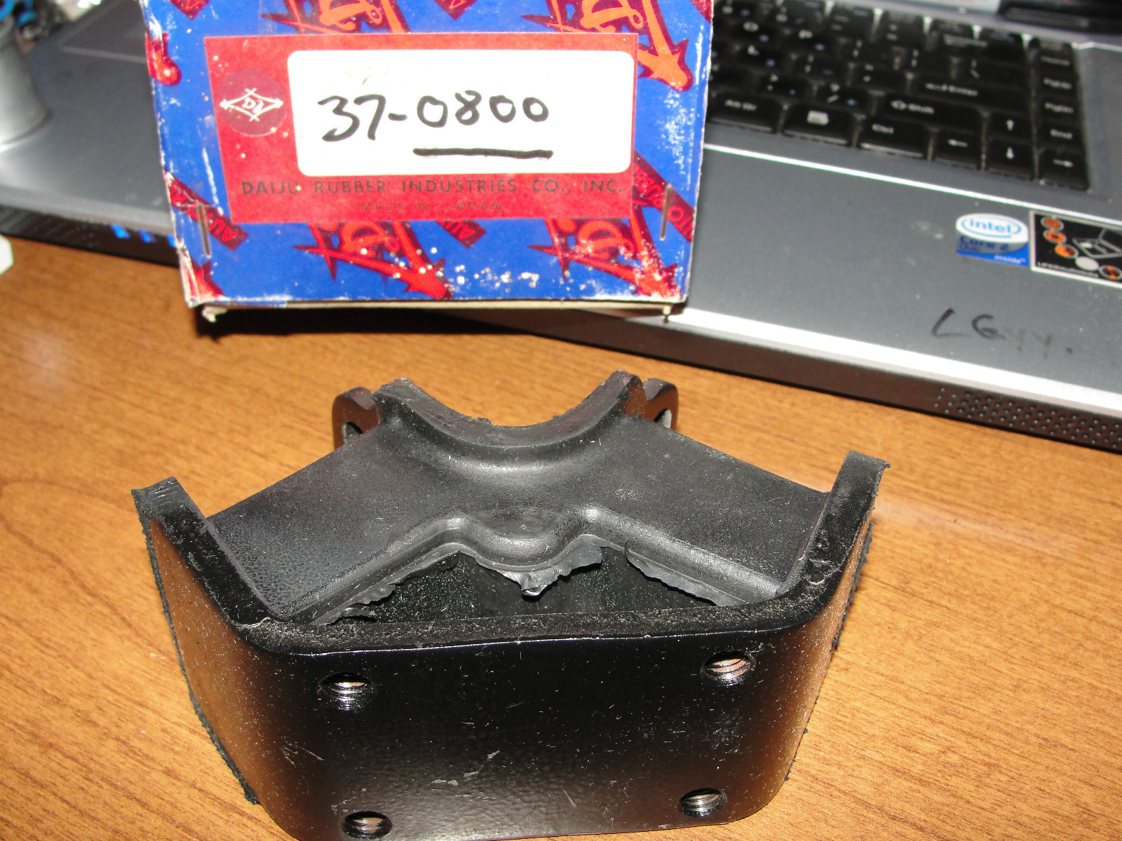 Picture 1 of 8