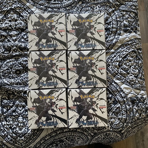 Pokemon Black Bolt Booster Box | US Seller 6 sealed boxes