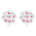  Set of 2 Kirsche Luftballon Festliche Luftballons Ballondekorationen