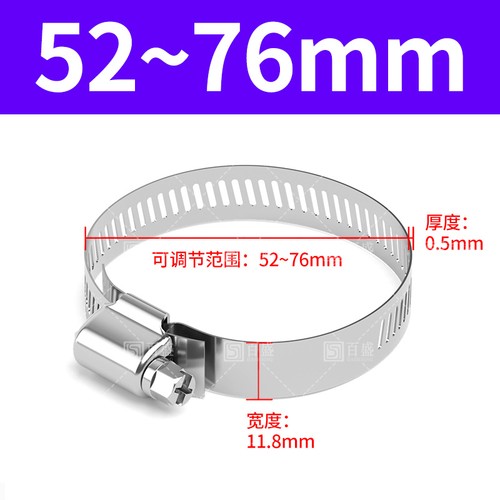 Hose Clips Pipe Clamps - Stainless Steel - Worm Drive - 304ss - 6-216mm Optional - Picture 18 of 22