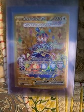 Terapagos ex 173/142 Sv07: Stellar Crown Holo