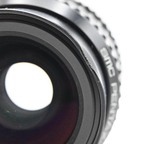 Pentax 645 55mm f2.8 SMC A Weitwinkelobjektiv #776 - Bild 5 von 9