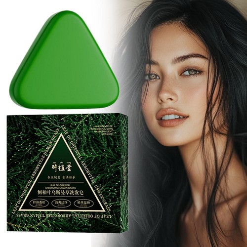 120g Nature Triangle Shampoo Bar,Green Platycladus Orientalis Shampoo Soap Sale - Picture 4 of 14