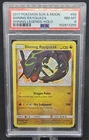 2017 POKEMON SUN & MOON SHINING LEGENDS #56 SHINING RAYQUAZA-HOLO PSA 8
