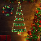 Christmas Decorations Indoor Lights, 2.65Ft LED Christmas Lights, Red & Green Wa