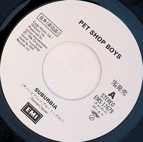 Pet Shop Boys Suburbia PROMO Japan 7" Vinyl 1986 Paninaro EMS-17679 RARE - Picture 5 of 7