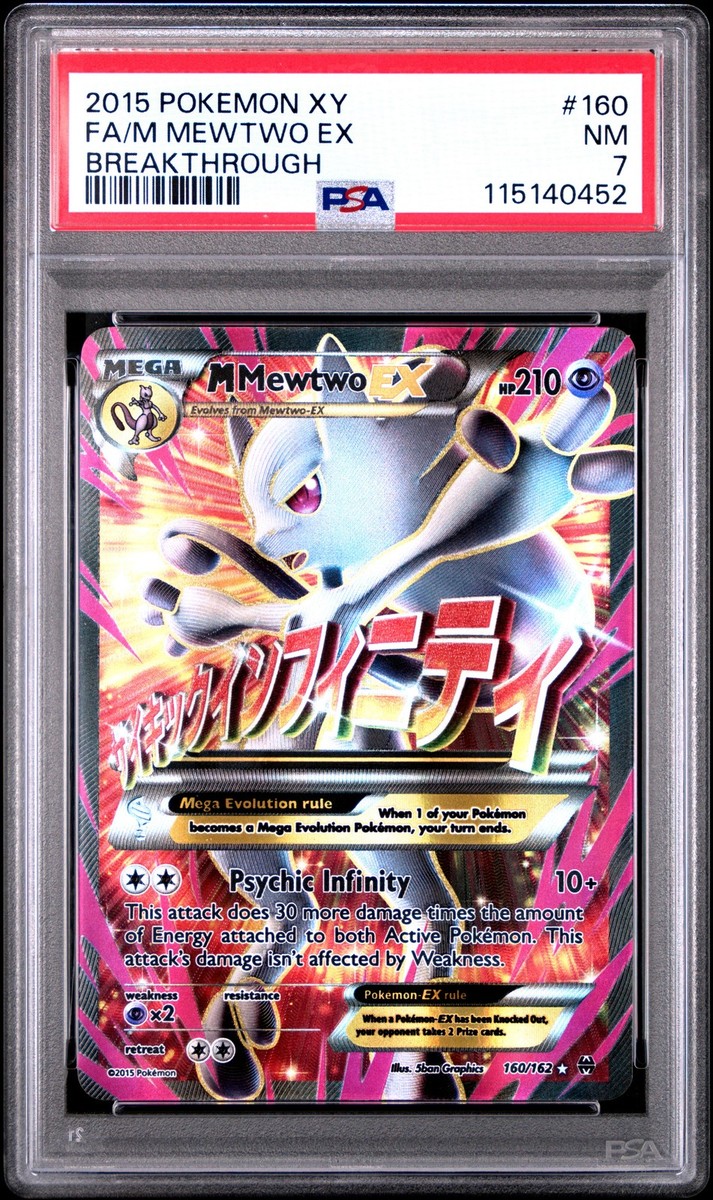2015 POKEMON XY BREAKTHROUGH #160 FULL ART/M MEWTWO EX PSA 7 | eBay