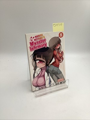 Nurse Hitomi's Monster Infirmary Volume 8 Manga Shake-O Seven Seas
