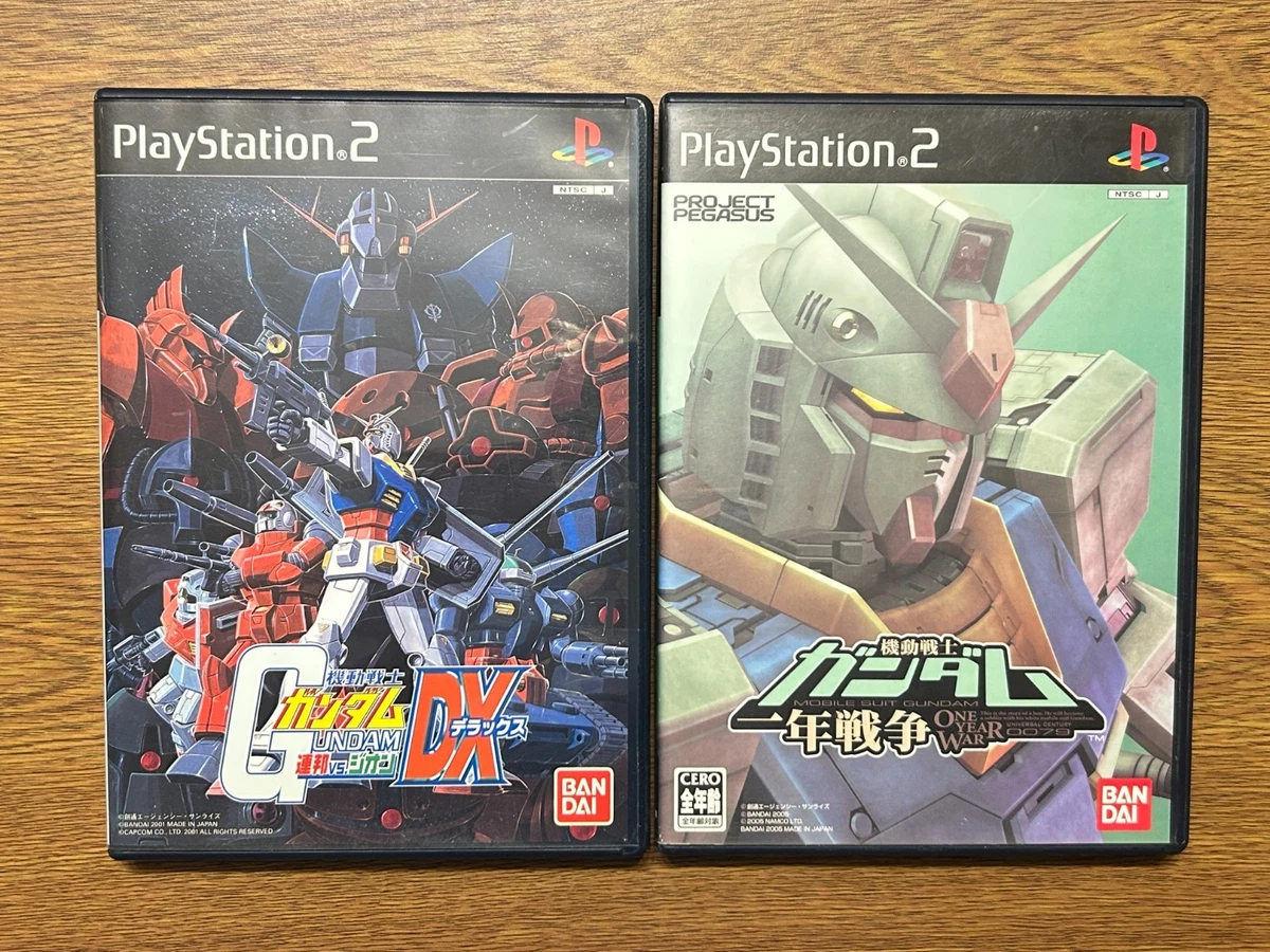 Mobile Suit Gundam: Journey to Jaburo Simulation Video Games for