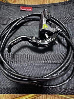 Magura Mt7 Master Body Hc3 Lever Blade | eBay