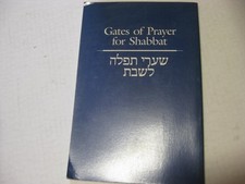 Gates of Prayer for Shabbat = Shaare Tefilah Le-Shabat: