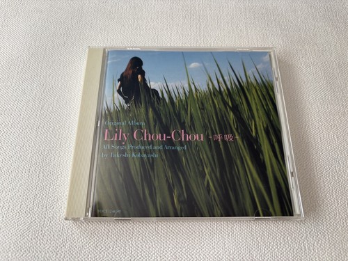 Lily Chou-Chou - Kokyu Soundtrack CD breathing Original Album TOCT-24690 2001 - Picture 3 of 12