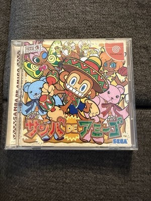 Samba de Amigo (Dreamcast, Japanese ) | Sonic Team | Complete CIB