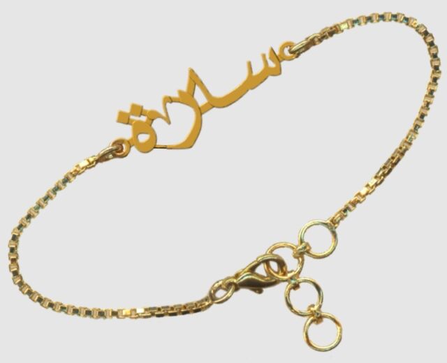 The Handmade Personalized Arabic Sentence Bracelet Gold Plated Original Silver Sentence Bracelet Active