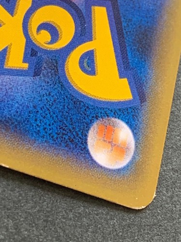 Pokemon card Groudon EX 016/049 MMB 2015 Pokémon TCG Japanese Nintendo  - Picture 14 of 17