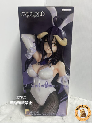 Overload BiCute Bunnies Figur Albedo weißer Hase Furyu direkt aus Japan NEU FS