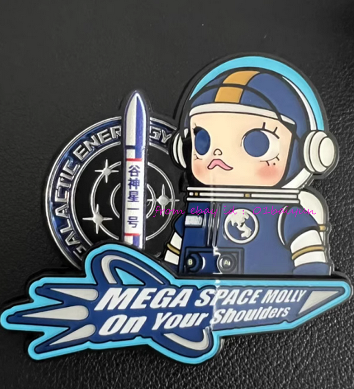 その他 SPACE MOLLY Galactic Energy Aerospace MEGA SPACE MOLLY 100% Galactic Energy Aerospace 2024 LIMITED