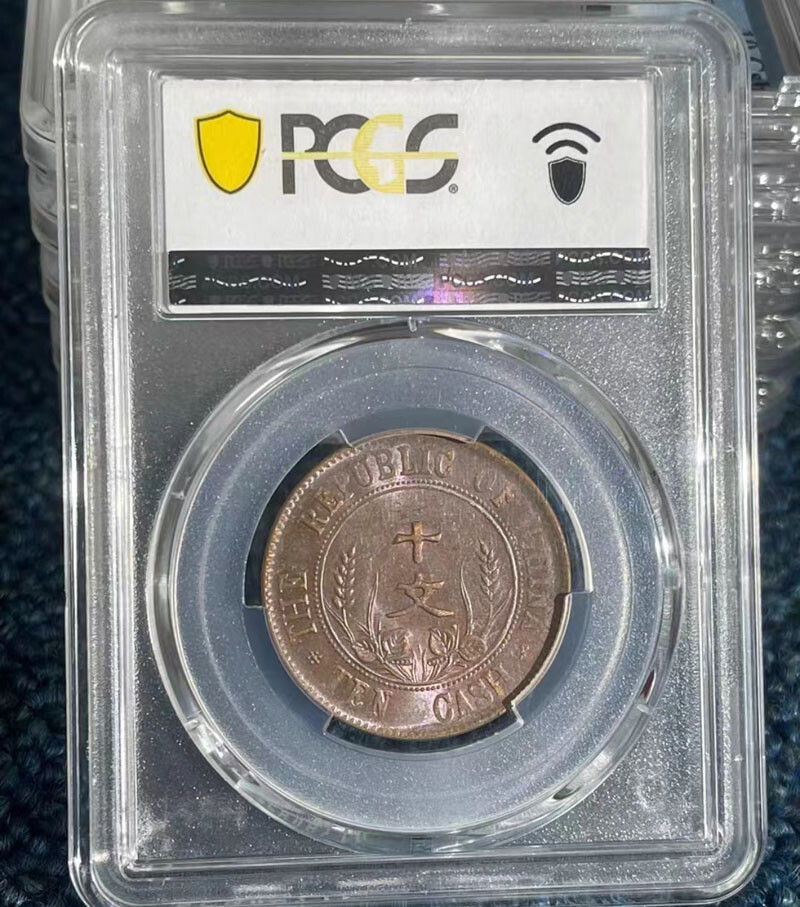 Picture 2 of 4
