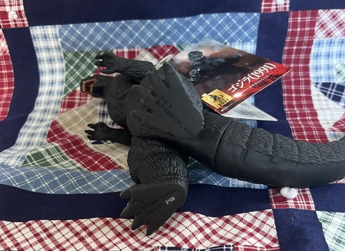 Godzilla [1991] - Bandai Movie Monster Series 6" Vinyl NEU mit Etikett - Bild 5 von 6