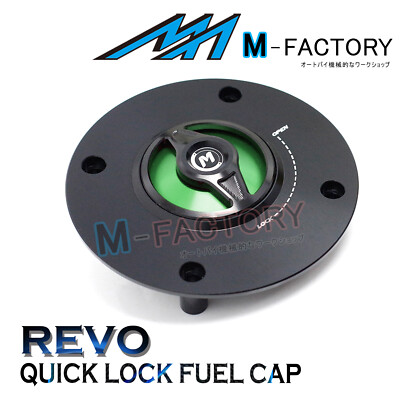 Black Quick Lock Fuel Tank Gas Cap For Suzuki GSXR 1000 2001-2002