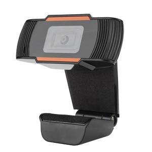 usb 2.0 camera windows 10 usb 2.0 camera windows 10