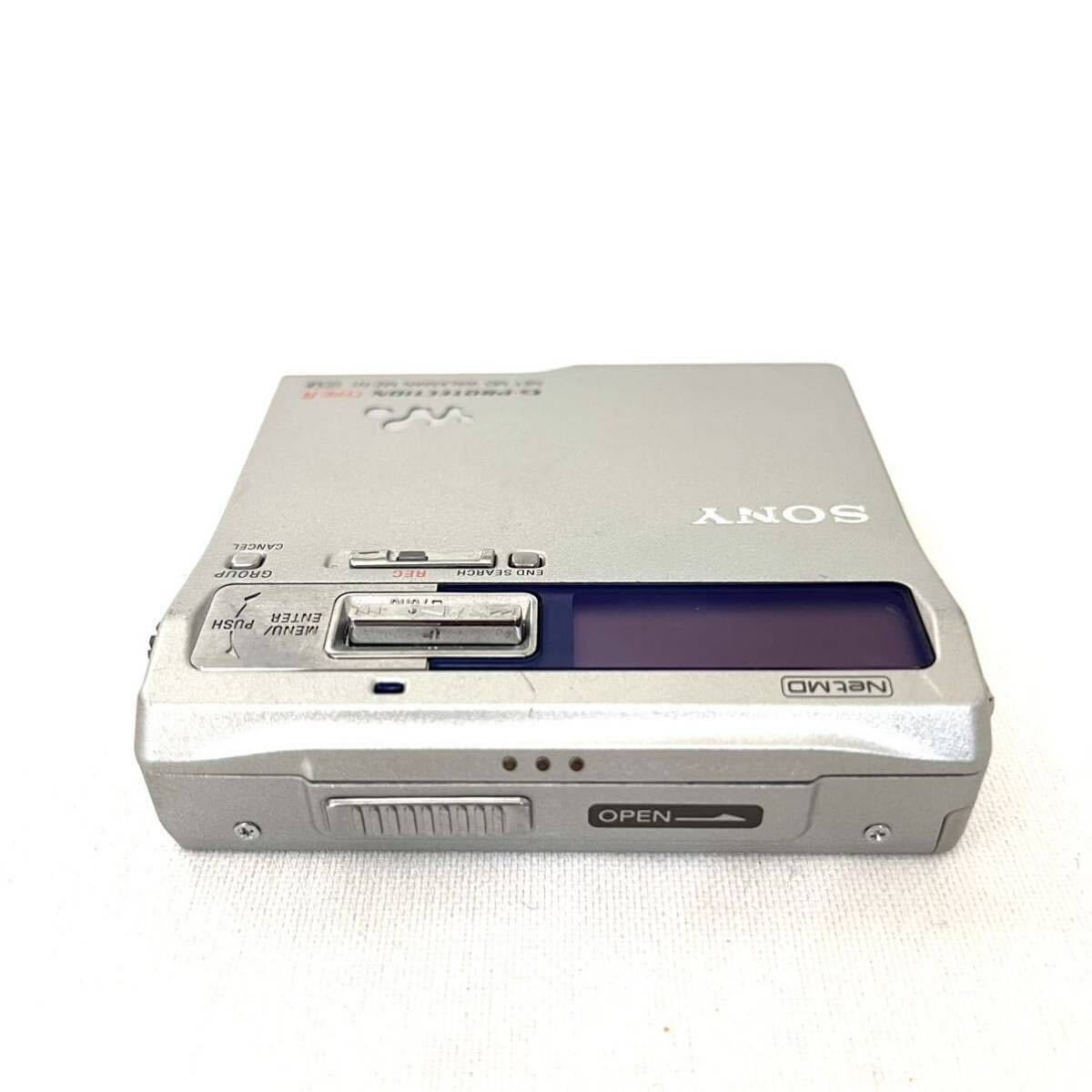 Sony MZ-N1 Silver NET MD Walkman Portable Minidisc Recorder