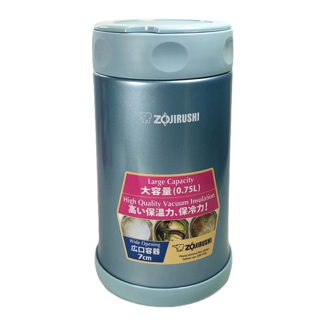 zojirushi stainless steel food jar 25 oz