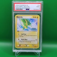 Electrike PSA 9 MINT EX Crystal Guardians Reverse Foil 52/100 ~ Pokémon TCG Card