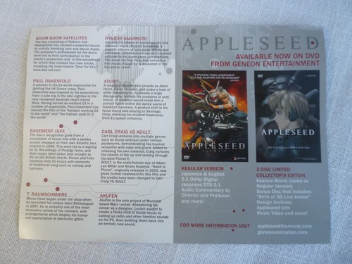 LN Geneon APPLESEED DVD 2005 2-Disc Set Steelbook Collector’s Ed. + New Bonus CD - Picture 11 of 11
