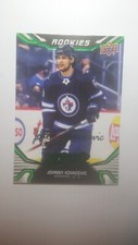 2022-23 Upper Deck MVP Green Script Jonathan Kovacevic #240 Winnipeg Montreal 