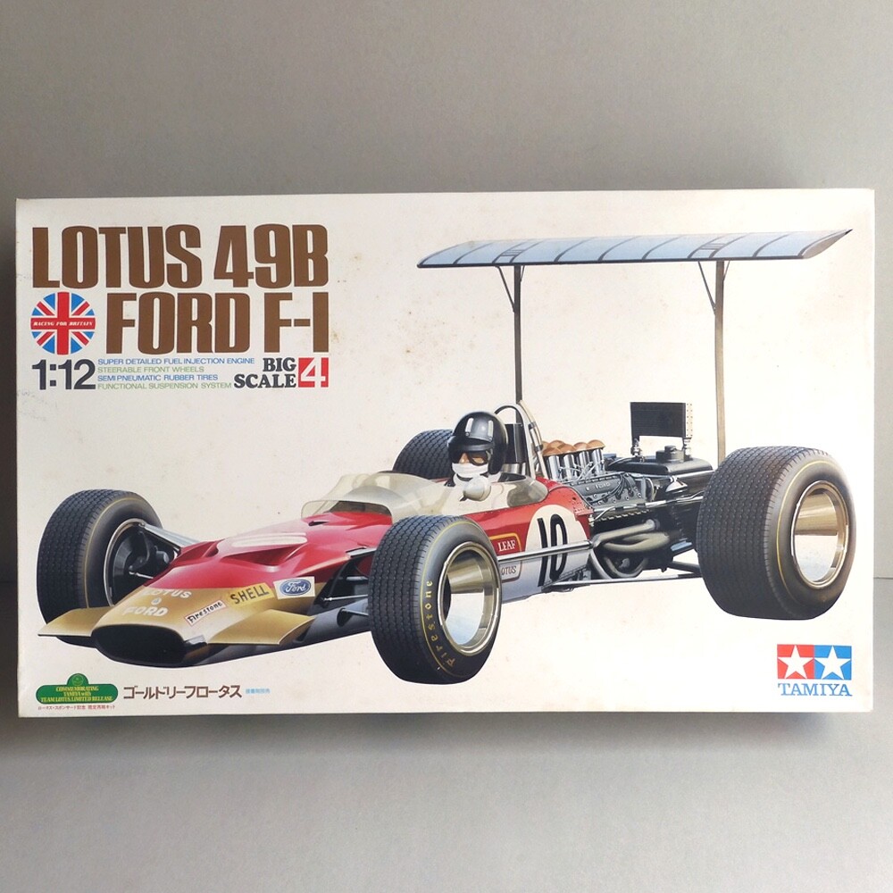 タミヤの1/12 LOTUS 49B FORD F-1 ゴールドリーフロータス 未
