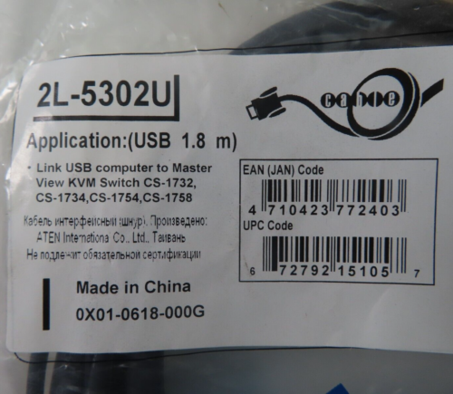 Câble KVM USB ATEN 2L-5302U 1,8 M avec SPHD 3 en 1 et audio - Photo 2/2