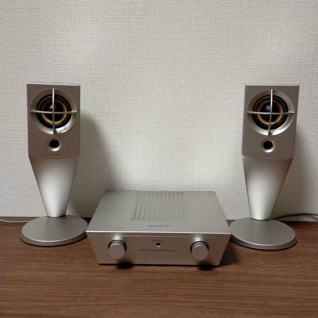 Sony Active Speakers Srs-Z1 26852